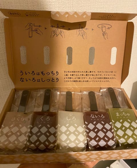 ここ最近✨　お客様から頂いた　お土産と差し入れ❤️

甘党なのでとても嬉しいです

美味しくいただきました　ありがとうご