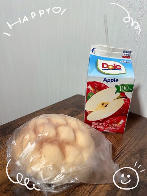 きょうの3時のおやつ❤️

前からずっと気になっていた
お部屋の近くにあるパン屋さんへ
行ってきました🥐

最近メロンパ