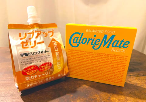 差し入れありがとうございます‼️
大変助かります‼️🙇‍♀️
ありがたや〜🙏✨