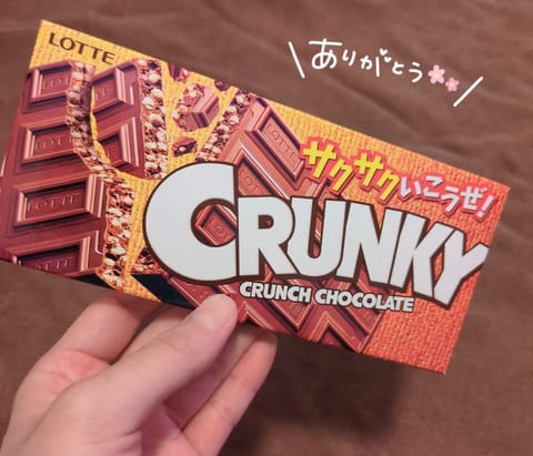 Ｊ様♡
何だかんだ１年ぶり❣️
お互い少しだけ色々あったね🙊笑
首肩ガチガチ！お仕事頑張ってる証拠だね🥹
まだまだ若いけ