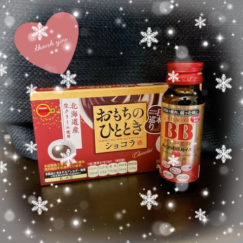 3/14(土)22:00〜💌˖ ࣪⊹
なかなかタイミング合わずでしたが、やっと会えて嬉しかったです🥺💕いつも時間ができれ
