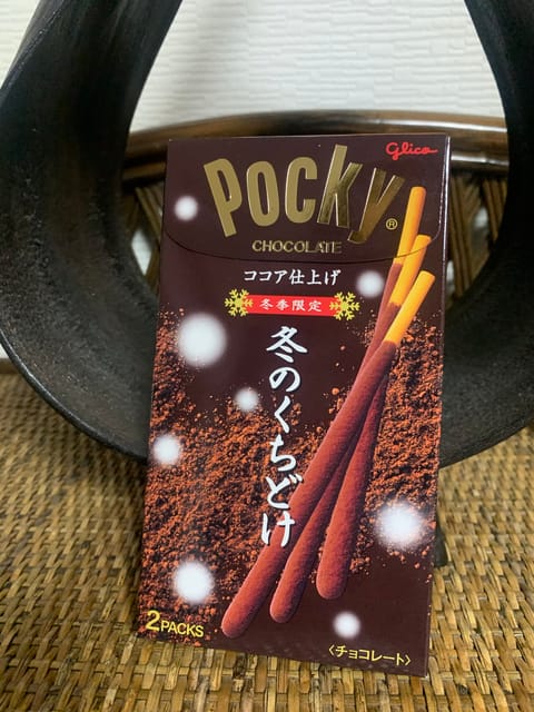 優しいお客様、お土産ありがとうございました😊🙏💖
こちらが癒していただきました✨

お次のお客様も、お会いできることを楽