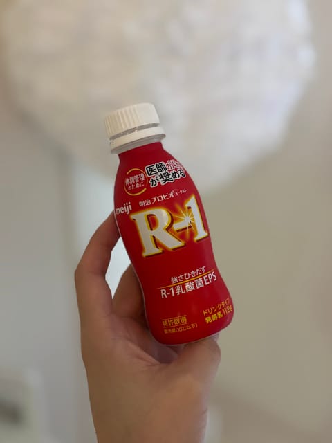 毎日飲んでるR1の差し入れと延長もしてくださってうれしすぎました^ᴗ ᴗ^♡

免疫高める✊🏻💞