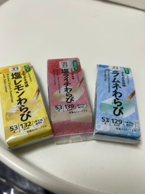 本指名さま♡ありがとう♡