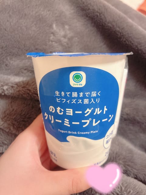 出勤しました〜🐾
本日もよろしくお願いします💕