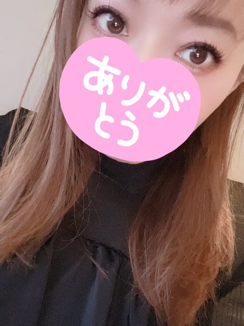 お礼遅くなりましたが

昨日はご予約様ありがとうございました👼🩷
楽しんでもらえたようで嬉しいです☺️✨

年内最後の出