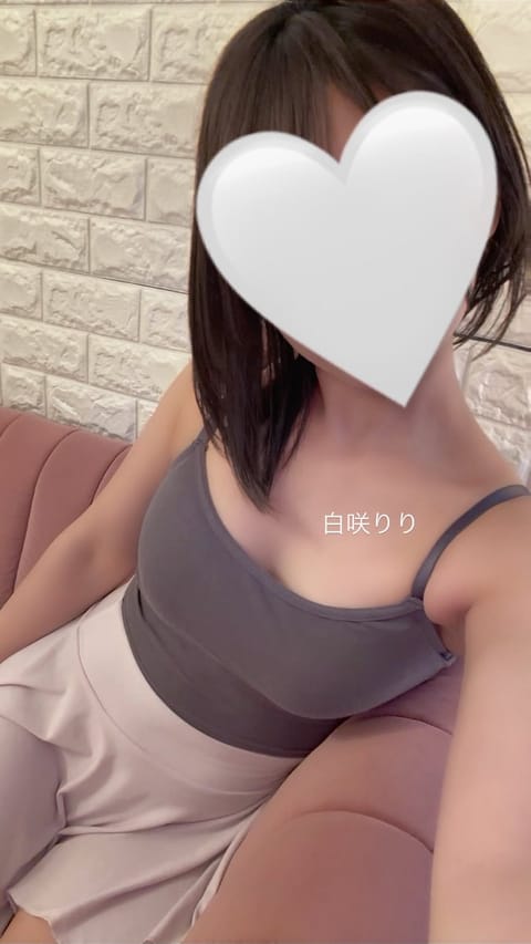 こんにちは☀️りりです𓂃𓂂ꕤ*.ﾟ
12時から18時まで出勤します🌷
お部屋あったかくして待ってるね❤️‍🔥