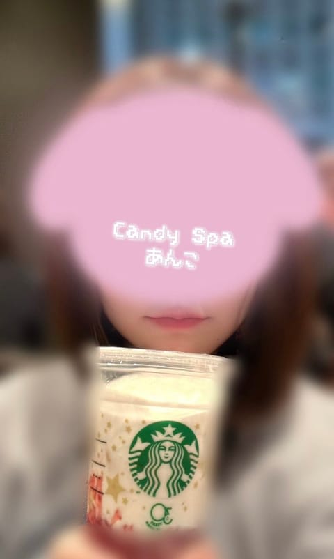 こんばんは🎀
今回の出勤も連日完売ありがとうございました💕あんこに会いたいと呼んでくださる事すごく嬉しいです(∩⸝⸝˃ 