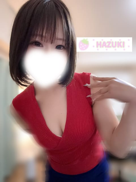 📨♡ 01/18 ♡

入ってきた瞬間に🆕髪型を
褒めてくれた(´∩ω∩｀)─♡⤴️💕
かわいいって沢山言って貰えて
葉