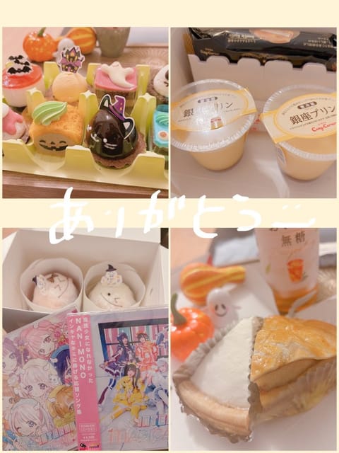 みなさまHappyHalloweenなのです🎃✨️

イベント期間も会いに来てくれてありがとう🍭✨️
写真ちょっとデコっ