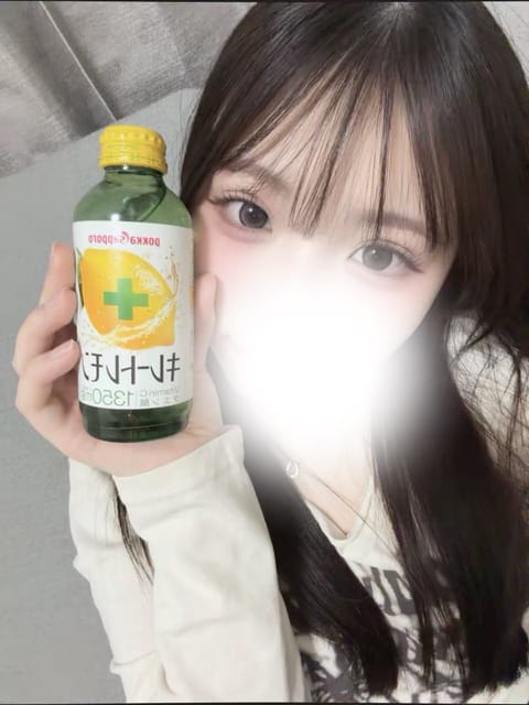 退勤しました！本日もありがとうございました😻😻💕

たくさん話せたし、差し入れももらって本当幸せでしたありがとうございま