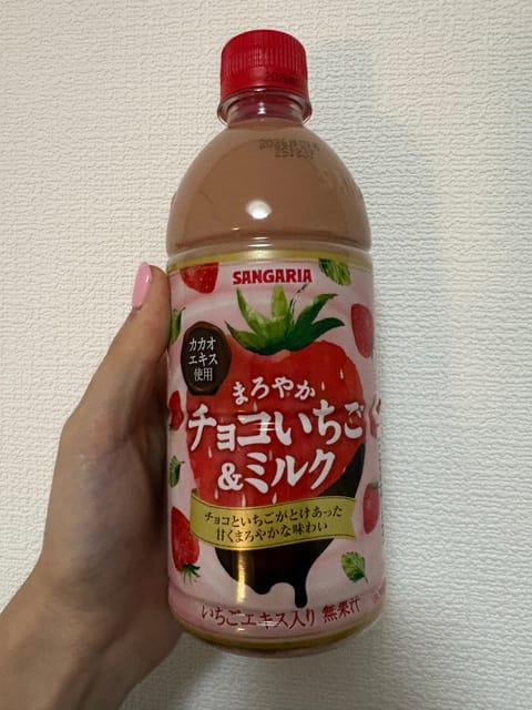明日の14日バレンタインデーに
11時から20時まで出勤します(๑˘︶˘๑)💗

まだ会った事ない方も
ぜひご予約お願い