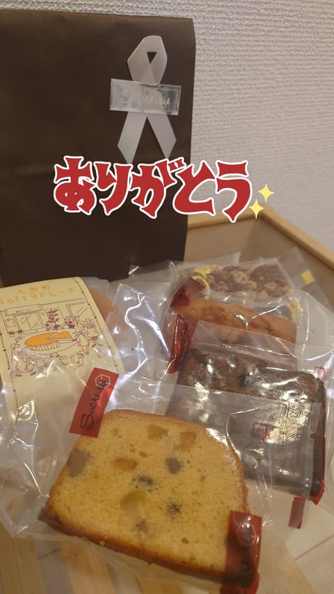 お疲れさまです✨
本日は急遽錦糸町に出没中😁
この後の出勤予定は
25㈬　28㈯　10/3㈭　6㈯
です🥰
…もう10月