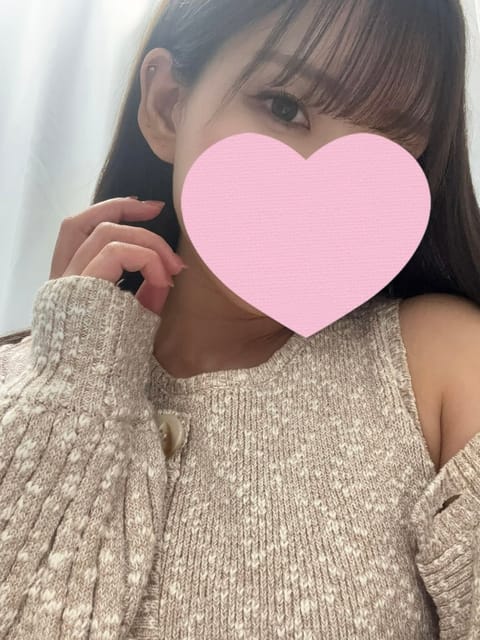 なにする？♡