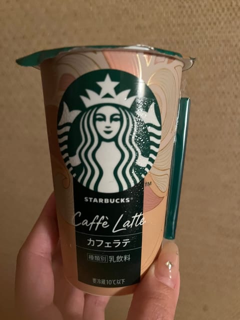 大好きな仲良しさんに差し入れもらった
久々会えて嬉しかった