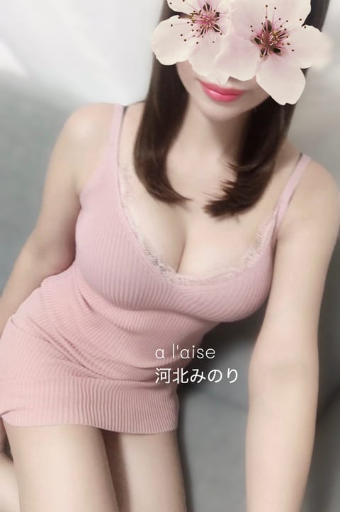 今夜は中野です🌸
最短21:30〜ご案内🉑
お問い合わせお待ちしてます♡