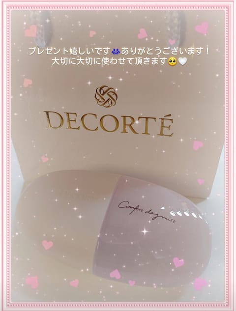 大好きなあすかさんに会えました☺️💗
誰にも理解できない変わった考え方もあすかさんとは共感し合えて、初めて同じ考え方の人