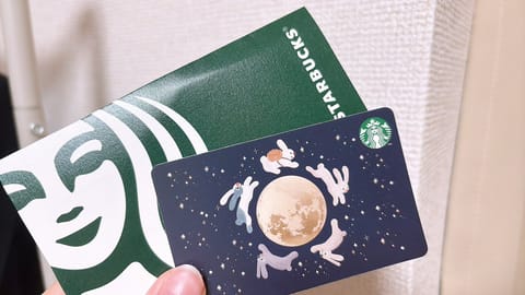 スタバよく行くから嬉しい🥰
お月見柄🍡🐰🎑