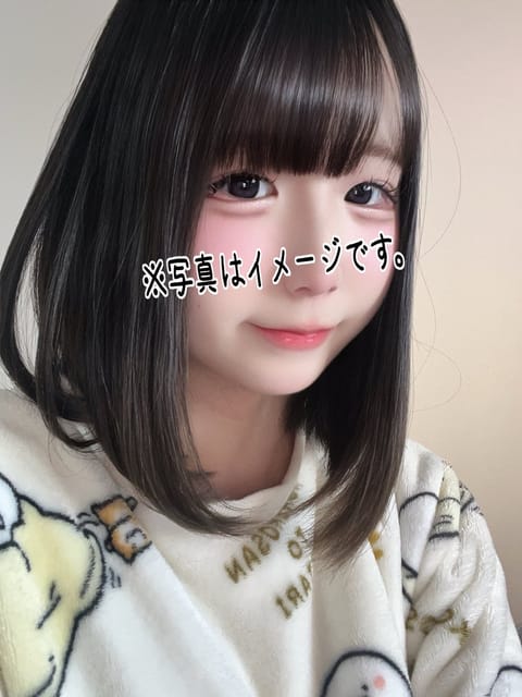 かわいいねって言ってくれる人が好き^ ᴗ   ᴗ ^♡

 #自撮り界隈  #いいね返し  #雰囲気1mmでもいいと思っ