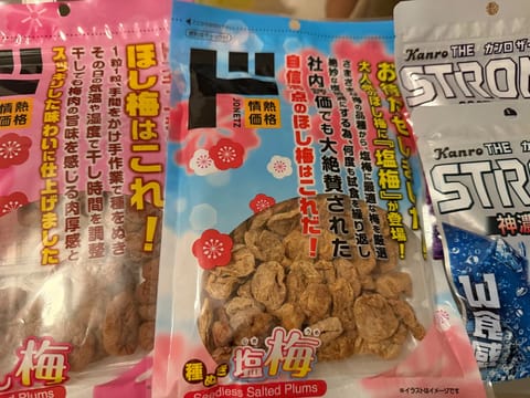 本日も暑い中完売ありがとう😢🈵
久しぶりの出勤楽しかった〜🎶
美味しそうな差し入れありがとううう！てか美味しかったよおお