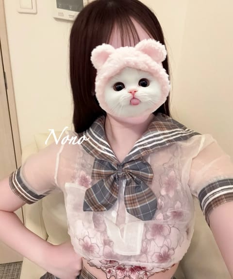 こんにちは🌞‧₊˚

このあと【 20:00~3:00 】出勤します🫧

お誘いお待ちしてます꒰ᐢ⸝⸝•༝•⸝⸝ᐢ꒱💌