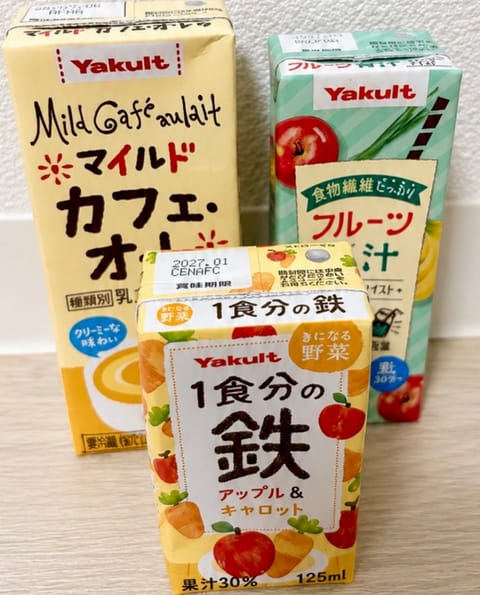 今週もありがとうございました😊✨

心❤︎とお身体
休めてもらえて嬉しかったです🤗🌈
🍰と🍹ありがとう🥰

来週は
🌼2