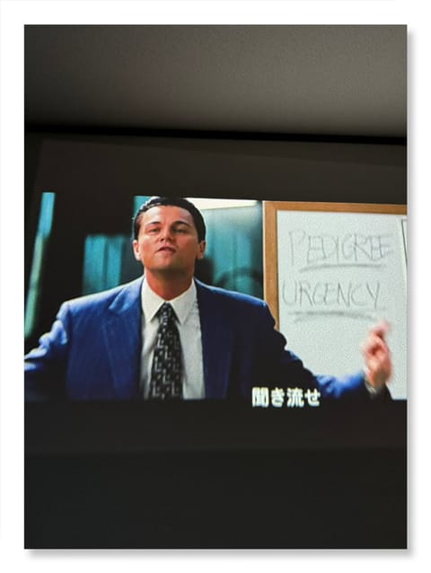 プロジェクター導入してからのお家時間最高🫶  https://twitter.com/ryo_rispa/status/