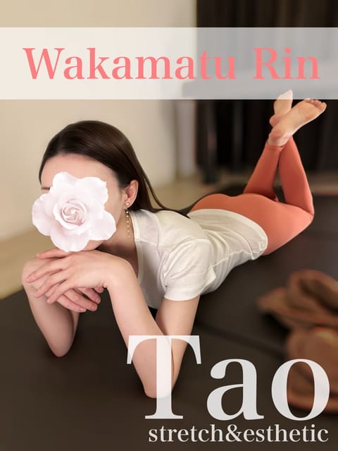 明日6/14(日)14-22時まで八王子店出勤します🌟

久々の八王子店🌸✨

お休みやお仕事帰りのリフレッシュに是非お