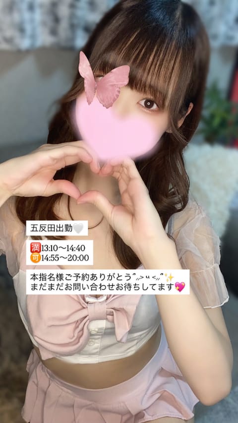 またまた久しぶりの出勤🤍
五反田行きます꒰ ྀི ∩⸝⸝∩ ꒱♥︎
