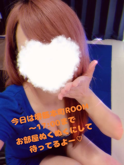 聖愛～まりあ～