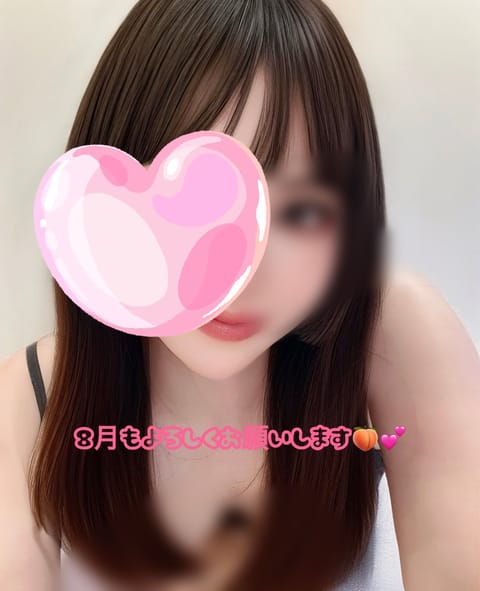 8月になりましたねっ☀️

8月前半の出勤日🥳
8(土)20:00〜3:00
9(日)22:00〜3:00
10(月)2