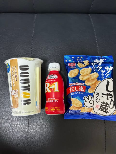 14時40分からー！
ありがとうございます🙇‍♀️

初めてお会いしたのに、
まるで私の好みがわかってるみたいで、、。
