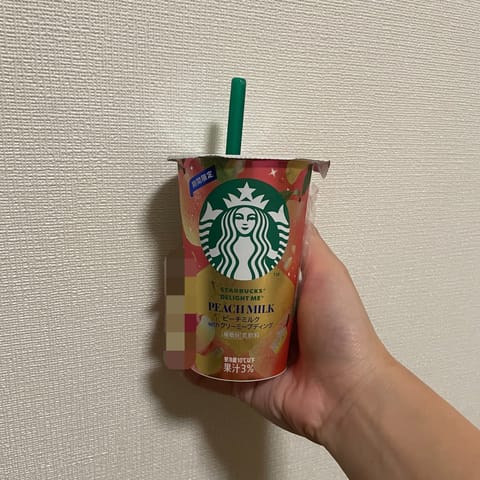 これここ最近でいっちばん美味しい⚡️

美味しいものしかあげてなくて宣伝みたいになってるけど許して、、、😂😂
ぜーんぶか