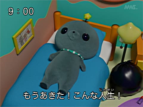 不眠症極めし者すぎてこの時間まで起きててコレ