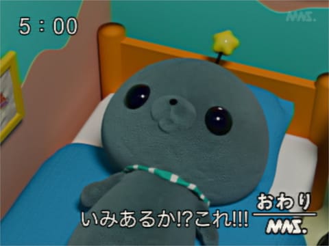不眠症極めし者すぎてこの時間まで起きててコレ