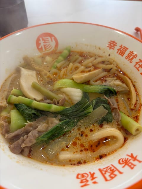 今日はお休みだったので麻辣湯食べました🎀
辛いもの大好き🌟