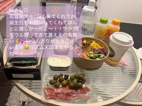 水沢こころ