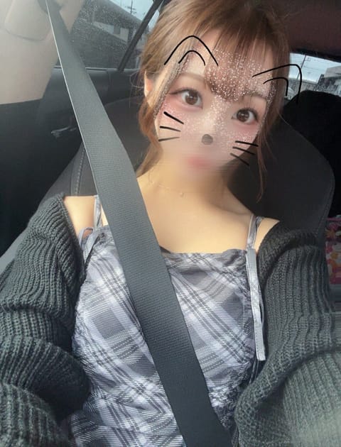 出勤してる〜🎵👸🎵

起きれてよかった♡笑
姫予約仲良しさん1ヶ月ぶりありがとぅ👙

ちゃんとチャージ///♡できたかな