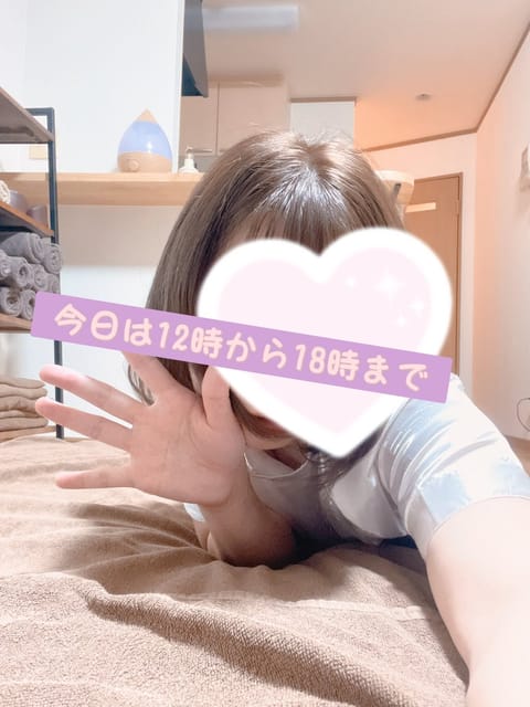あめです
今日すっごく寒いね⛄️
ルームに12時から18時までいます🤍