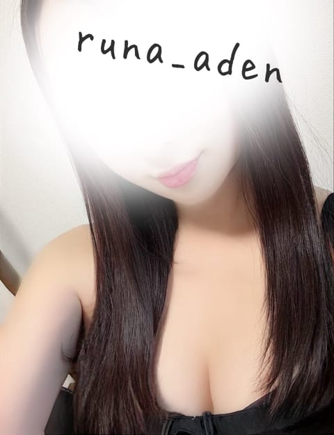 るな退勤してます･*:.🌙

本日も仲良しさん💞初めましての皆様
ありがとうございました˘◡˘♡

次回月曜日です🫶
お