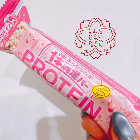 遅くなっちゃったけど笑
前回もありがとうございました☀️

めっちゃ喜んでくれて嬉しかった☺️💕
口直しはおまかせあれ😂