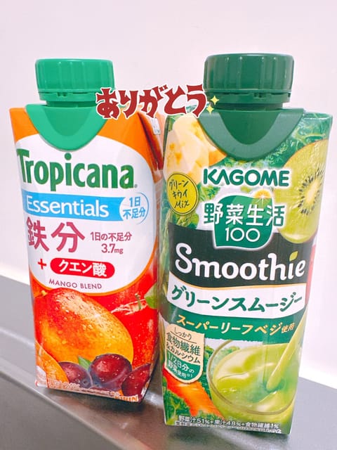 遅くなっちゃったけど笑
前回もありがとうございました☀️

めっちゃ喜んでくれて嬉しかった☺️💕
口直しはおまかせあれ😂