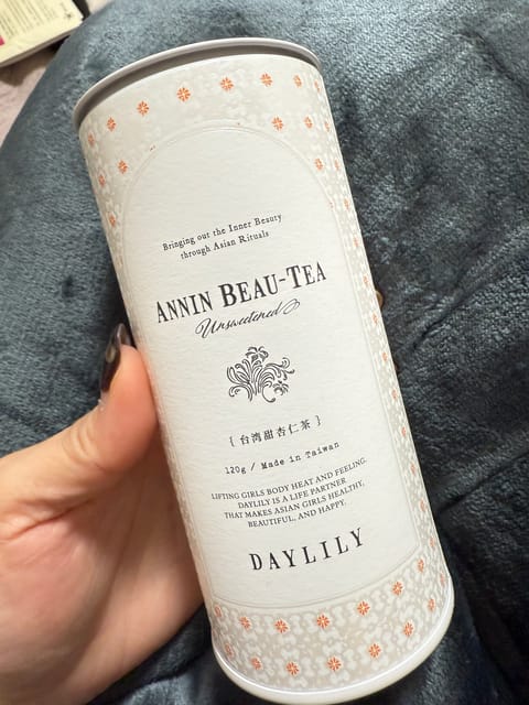 福袋の緑茶、青茶の味が得意じゃなかったので…

杏仁茶で全て包み込むことにしたッ