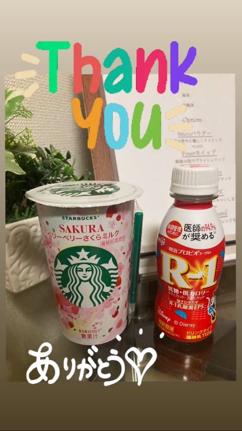 時差投稿ですみません( ･᷄-･᷅ )
お礼しつれいします(⋆ᴗ͈ˬᴗ͈)♬.*ﾟ
2/10 ネット指名のＫ様♡
事前予