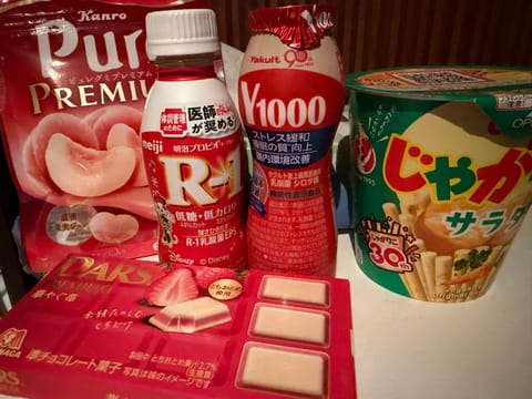 ⭐️Special thanks⭐️

初めてのご来店ありがとうございました❗️
差し入れもありがとうございます✨

女