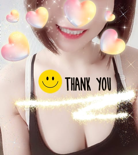 ♥Y様♥
素敵差し入れありがと♪世の中の人はみんな頑張っててほんとえらいよー！私は適当w
♥K様♥
初めましてありがとー