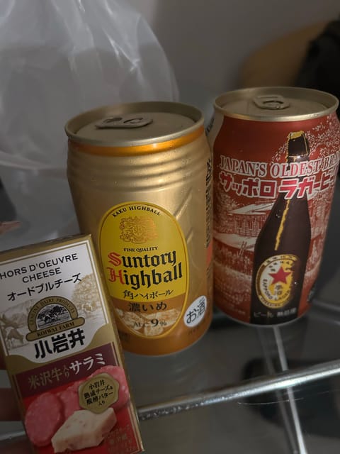 差し入れ貰ったうれしいꢏꢷ^ᴗ  ᴗ^