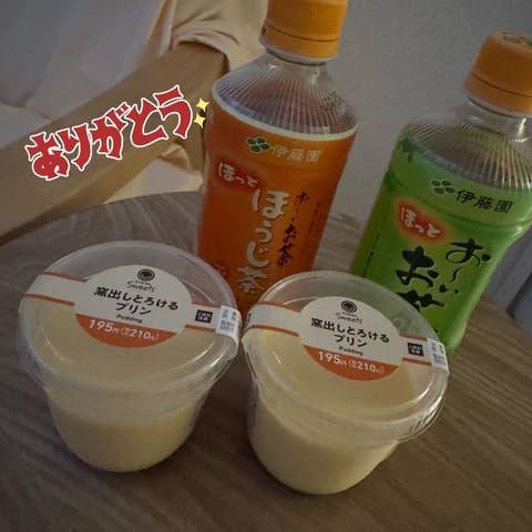 .
昨日会いに来てくれたお兄様へ

本指様とプリン食べならが
プリンについて沢山語ったり楽しかったね🍮✨

はじめまして