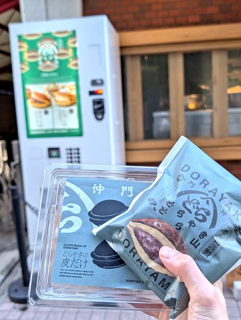 おはようございます✨
本日は13:00～門前仲町ルームにてお待ちしてます️🩵観光客向けだとは思うんですが…門前仲町、どら