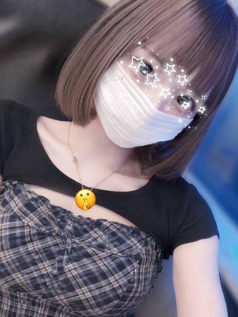 急遽、いますー！💨